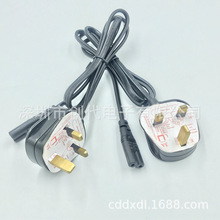 ܇�d������^�Դ�� �¼����J�CƷ��β�Դ�� BSӢ���^ Ӣʽ8�־�