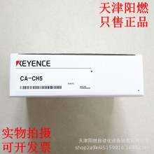 ʿ CA-CH5 KEYENCE  D  ԭ | ؛  Ĕz