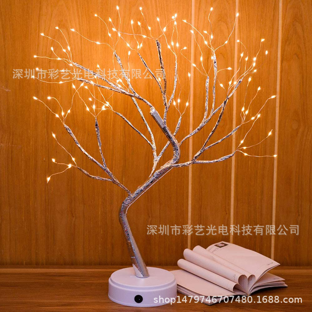 亚马逊圣诞爆款彩灯led铜线灯仿真树灯触摸开关珍珠满天星小夜灯