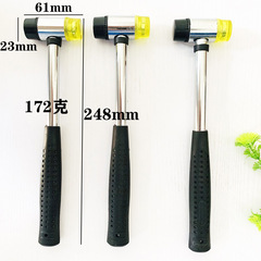 Plastic explosion-proof safety hammer rivet installation custom installation hammer DIY special hammer small size