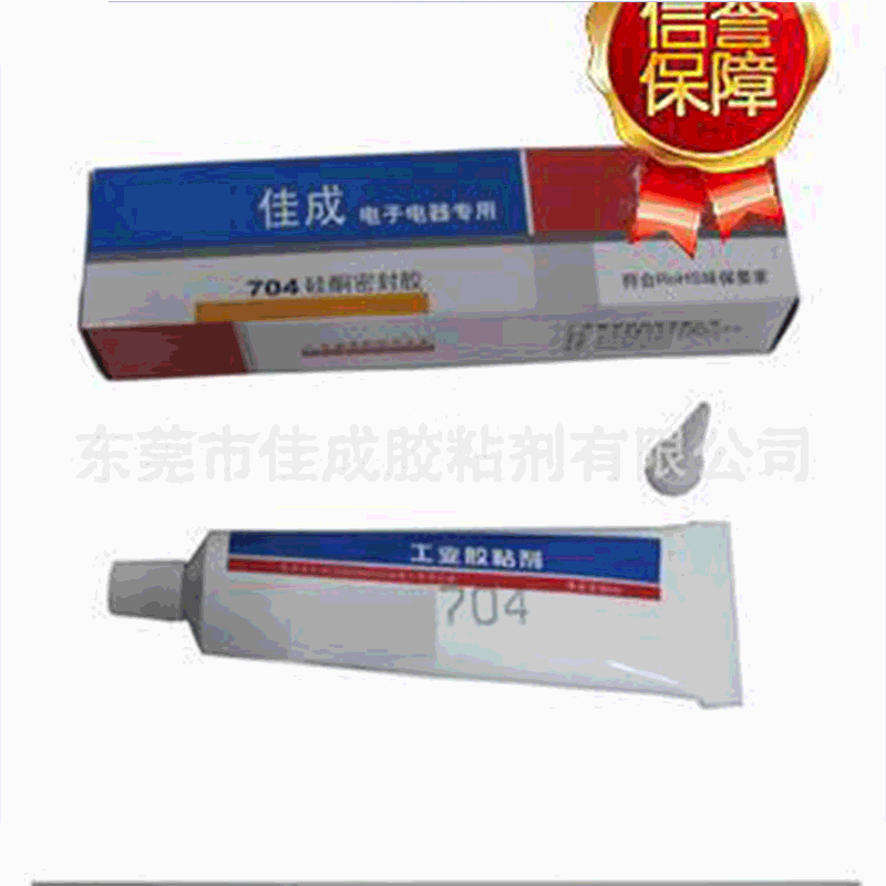 东莞工厂供应密封导热 高温单双组份 缩合型加成型 有机硅胶6515