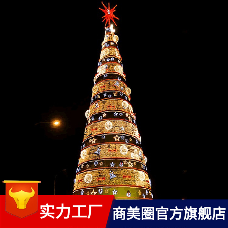 ����ֱ��ʥ����Χ����д��¥ʥ����ͷ����װ����ƹ�˾�����̳�