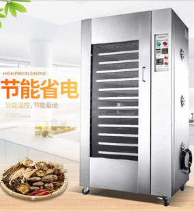 ���ߺ�əC ���ܹ�Óˮ�ƸəC ����С�͹��ߺ�əC