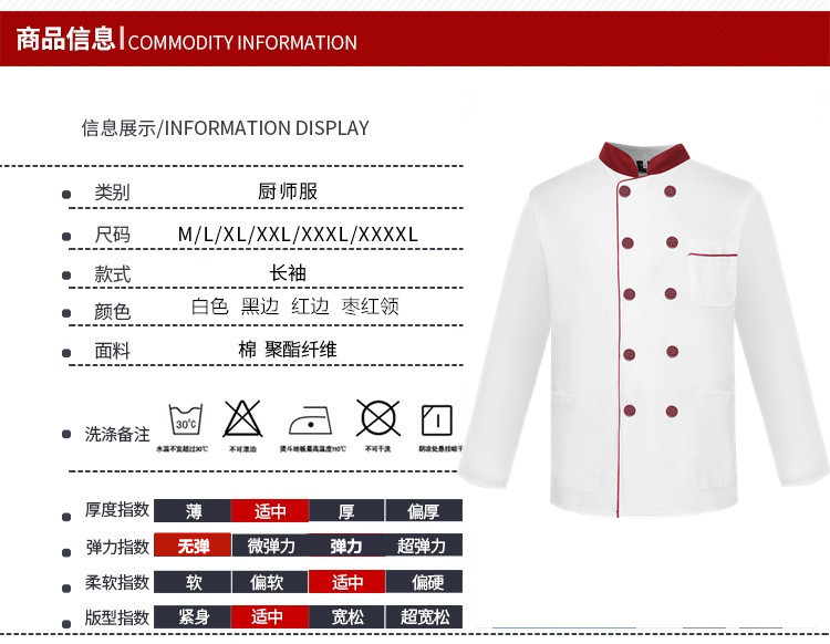 O1CN014zqtrK2KqVt3qAO8B_!!2080