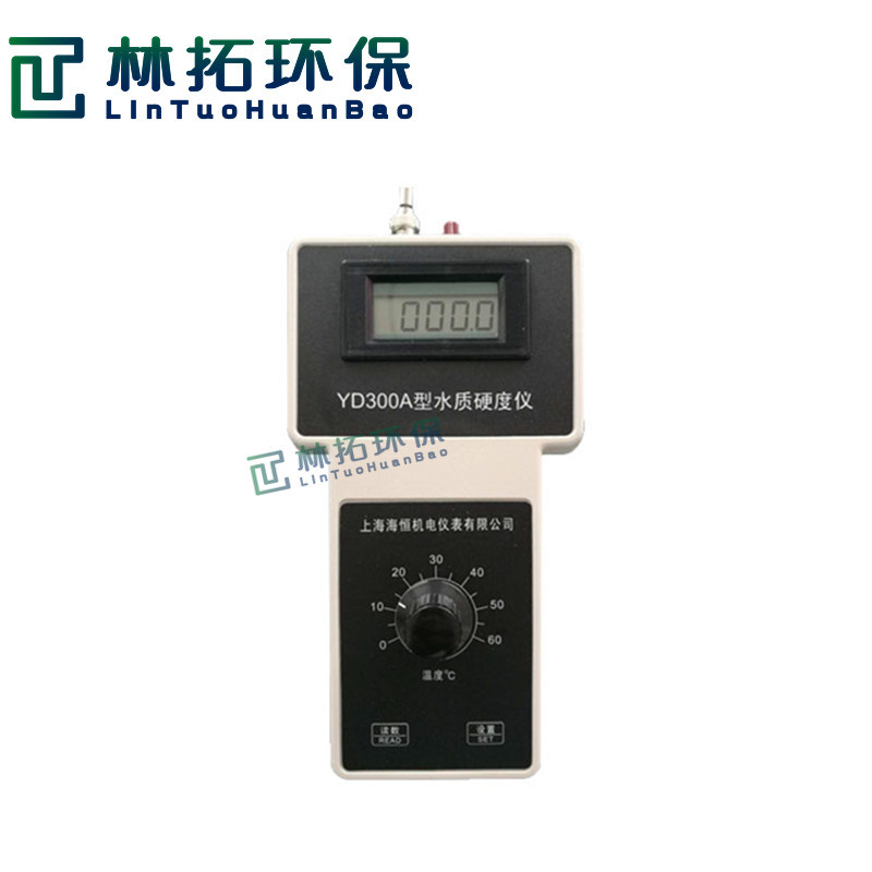 青岛林拓YD300A源头厂家水质在线监测仪 便携式水质硬度计