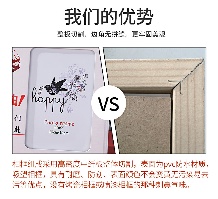 华祥相框详情_07.jpg