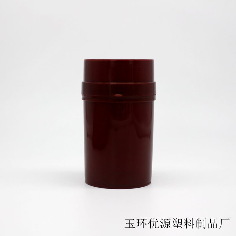 30ml刻度塑料瓶糖浆瓶 水剂瓶 带有小量杯瓶酒精旅行便携装