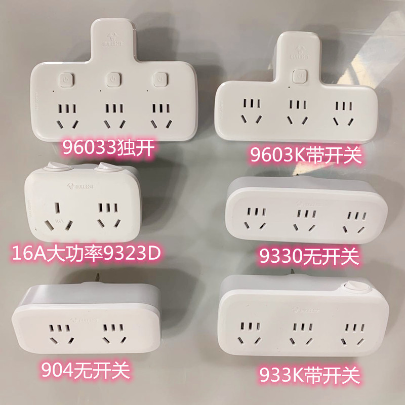 ec6e75a615515aa7c58ed40e9095d8