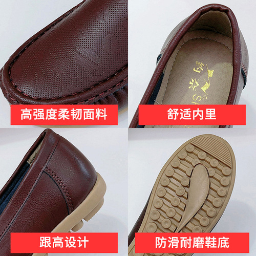 Yonai nurse shoes women's spring and summer new tendon soft-soled work shoes flat-soled non-slip pregnant women's shoes middle-aged and elderly mothers' shoes