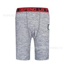 �S�ҿɶ� �ƿɴ��ӹ� ��������aƷ ��ʽ�\��ѝ ���eѝ �T�з�