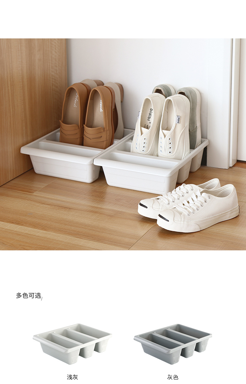 三格立式鞋架_03.jpg