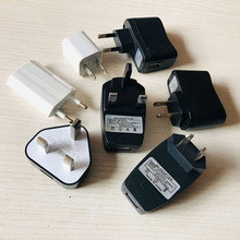 老人机USB通用充电器 音箱/手机充电头500MA美规欧规英规澳规插头