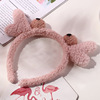 Universal cute headband for face washing, cartoon hair accessory, Korean style, internet celebrity, simple and elegant design