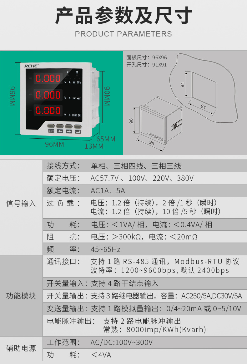 详情页_04.jpg