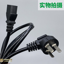 �Դ�� ���Ę�Ʒ��1.2��3*0.75ƽ��X�C�����C�@ʾ���B�Ӿ����^��