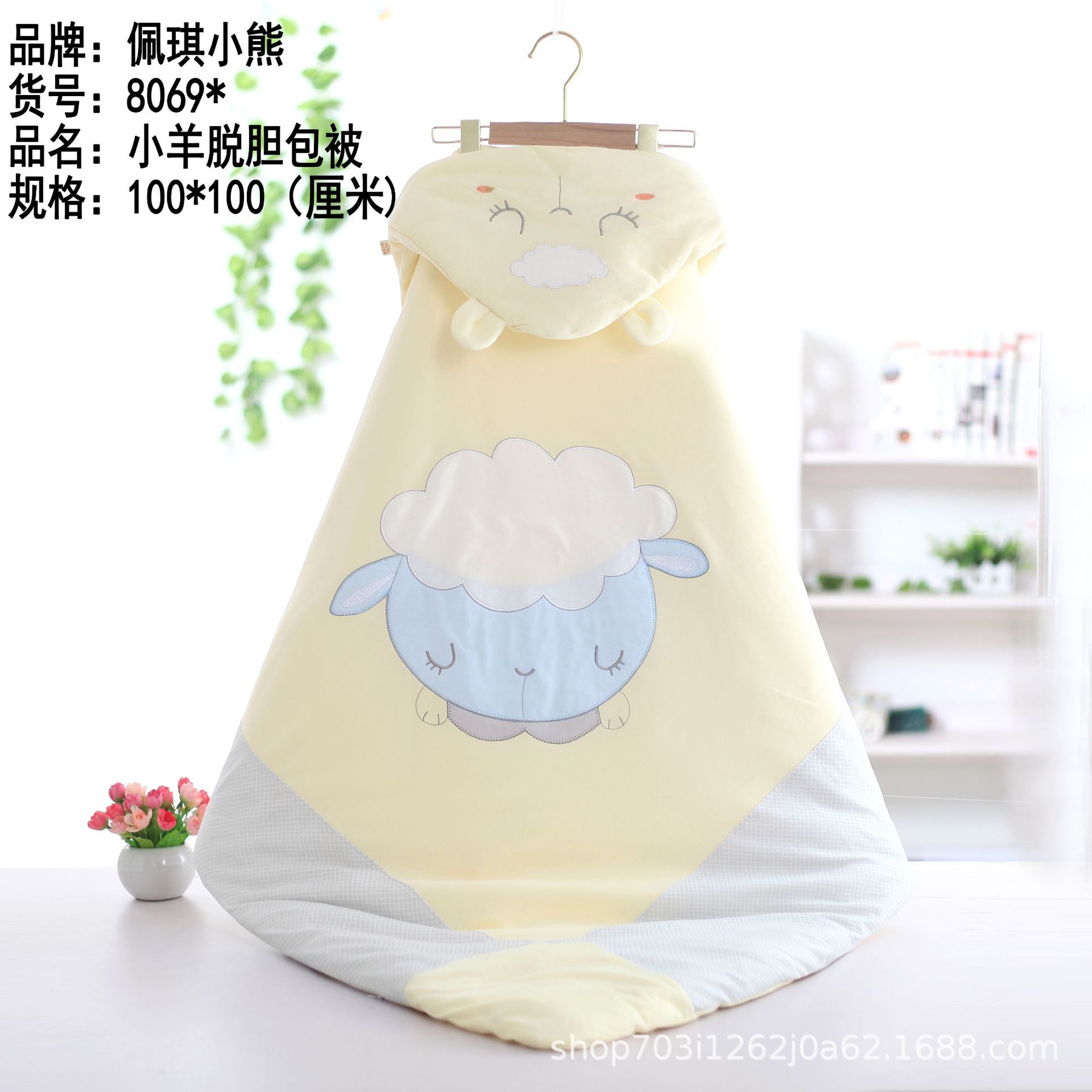 母婴儿用品可脱胆加厚纯棉包被 宝宝睡袋抱毯被子襁褓毯抱被秋冬
