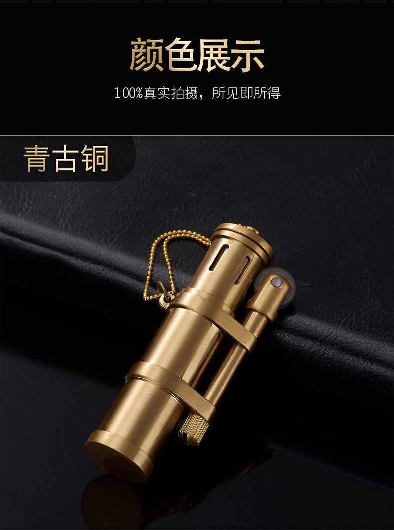 砂轮煤油机详情_14.jpg?x-oss-process=image/format,png