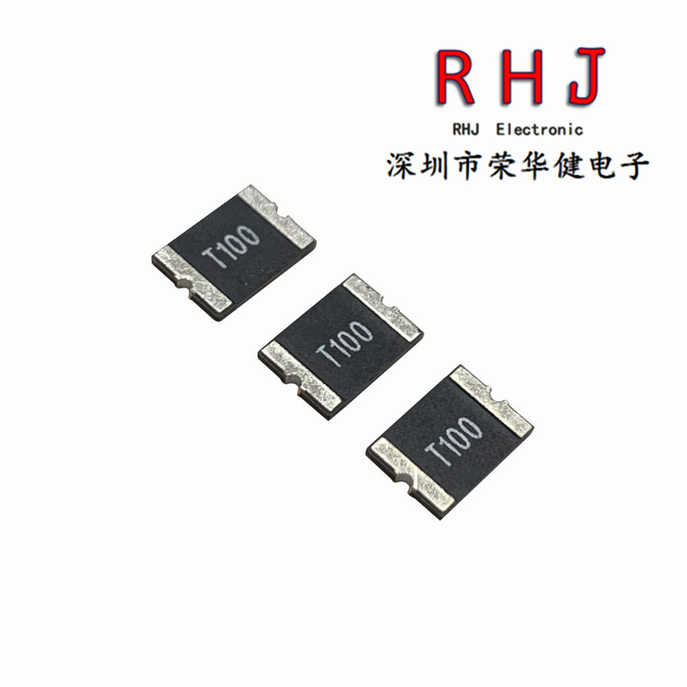 LSMD500 2920 5A 5000MA 12V 15V 贴片自恢复保险丝PPTC 原装 TLC