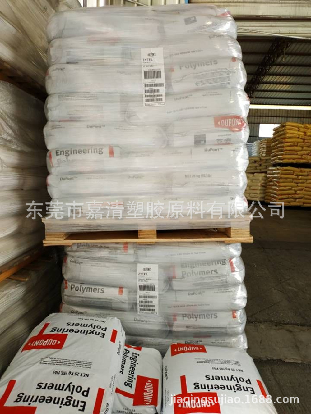 PA66 ���ڶŰ� 70G30HSLR BK099 30%���� ��ˮ�� ע�伶