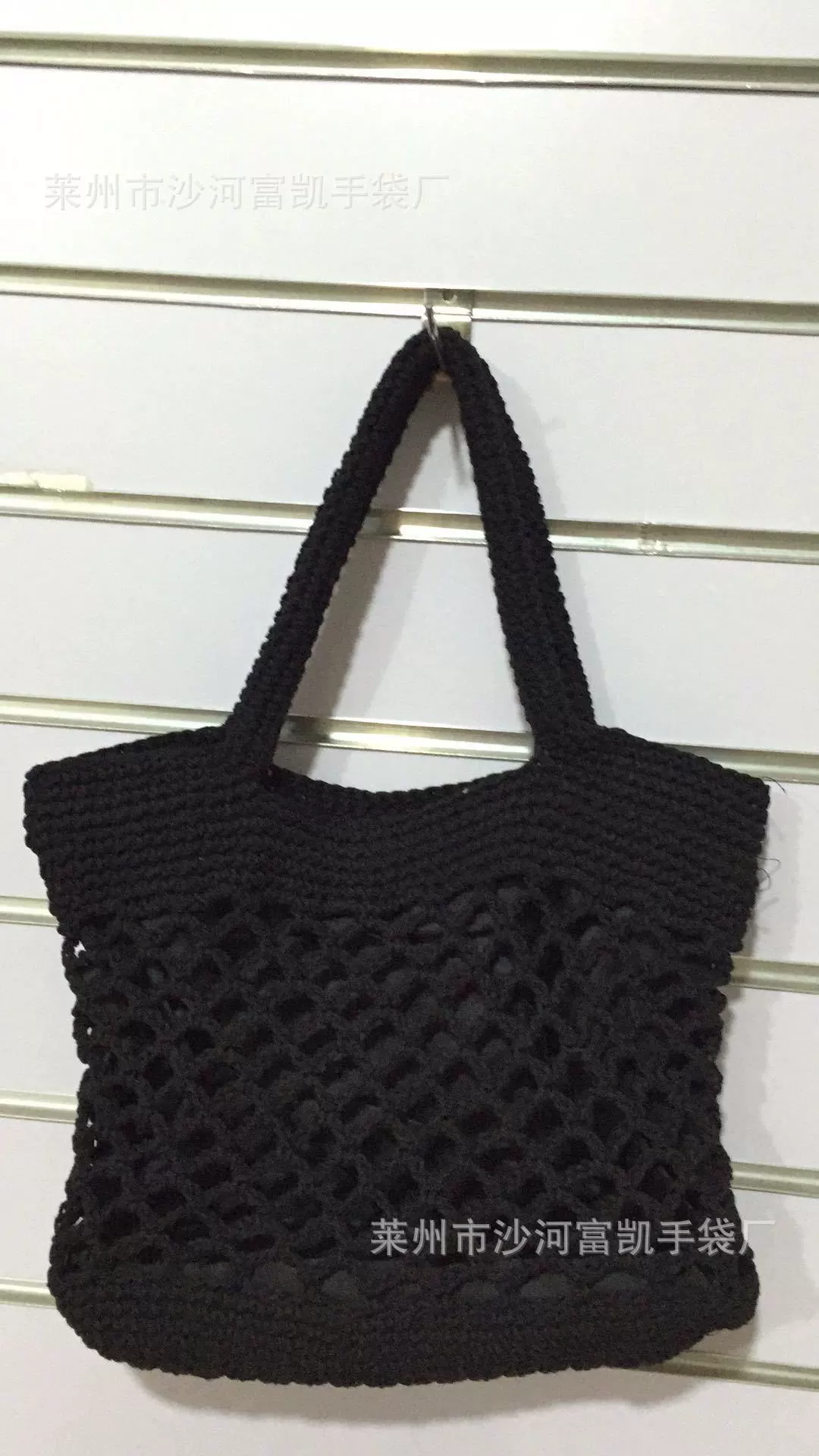 Chain, mesh bag, straw beach shopping bag for leisure one shoulder