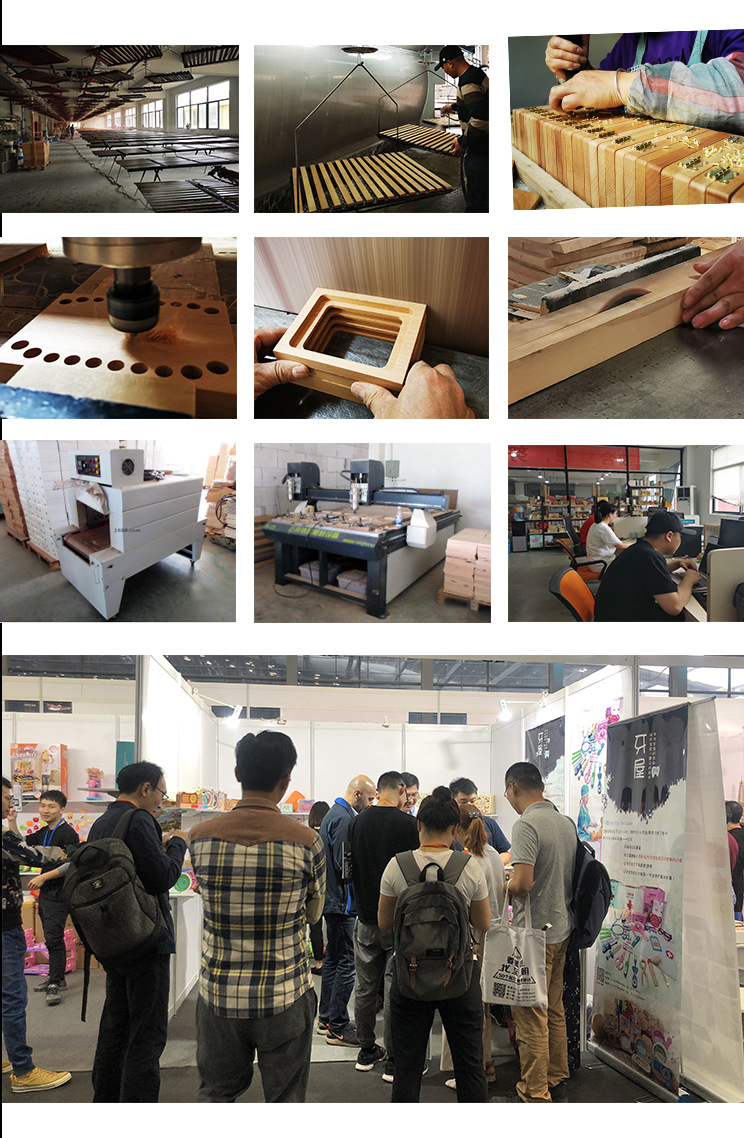 木品工厂-1
