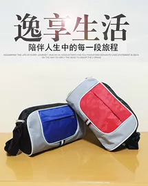 成人帽;旅行包袋;通用双肩背包