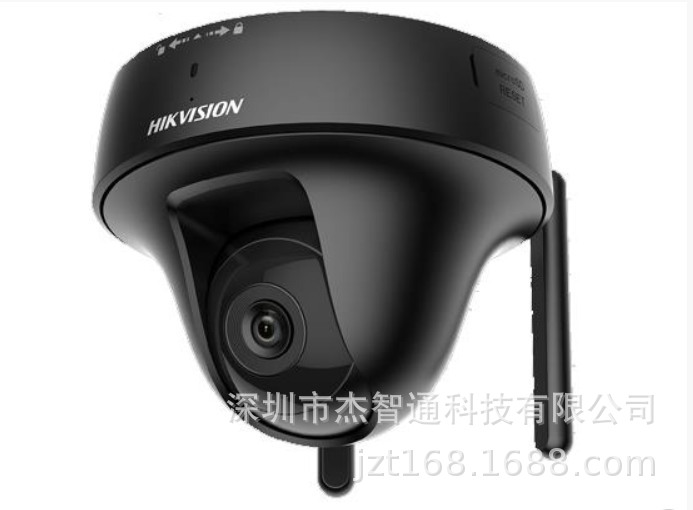 DS-IPC-K42H-IWPT 海康威视200万无线PT蜗牛型云台半球网络摄像机