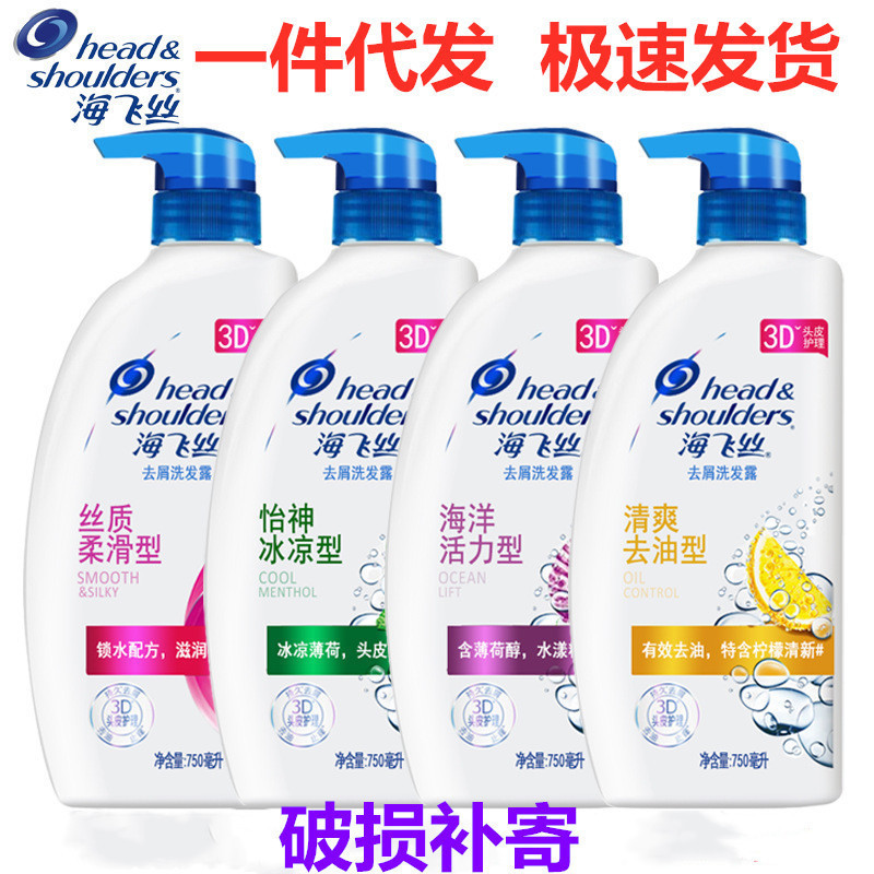 19234344577_1061237630