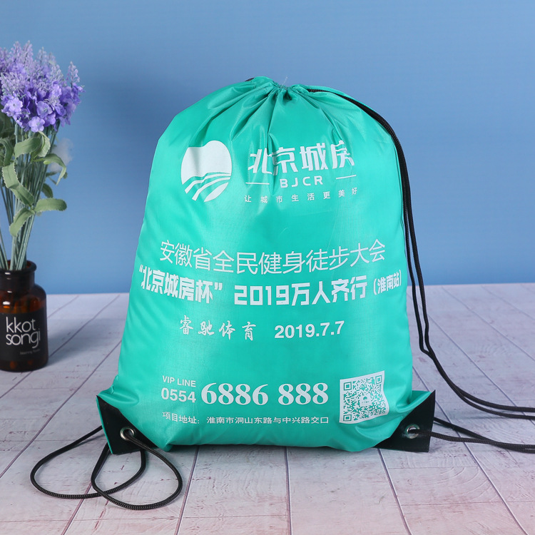 定做束口尼龙袋牛津布无纺布袋logo 涤纶束口袋折口折叠简易袋