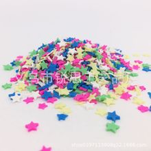 SֱN hܛƬɫ  DIYʷRķ