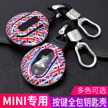 mÌR耳װMINI܇F55/F57/F60/Hatch̼wbؚo