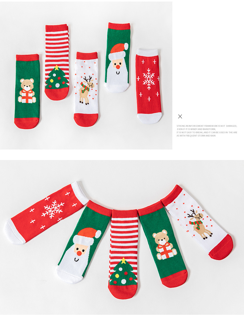 Children Unisex Cute Christmas Tree Bear Snowflake Cotton Jacquard Ankle Socks display picture 1