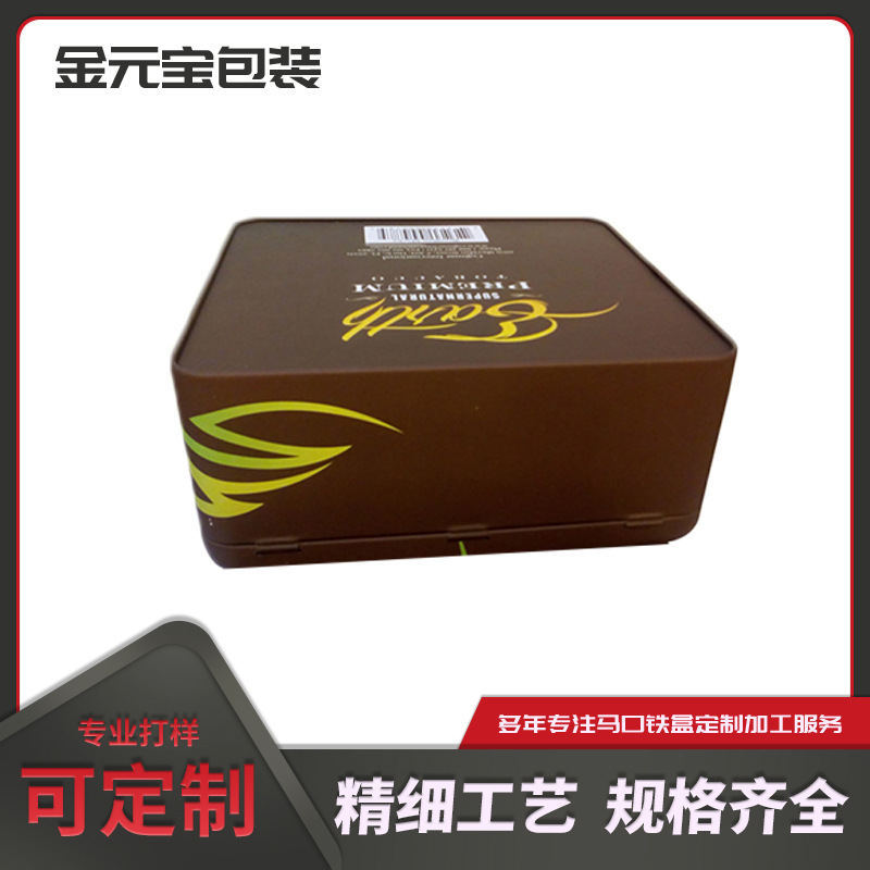 雪茄盒 厂家直销 供应方形 马口铁铁盒包装 品质保证
