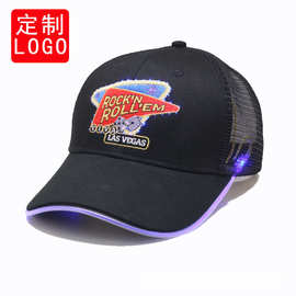 工厂定制LED光纤灯帽蓝光红光颜色可选发光棒球帽男女通用鸭舌帽