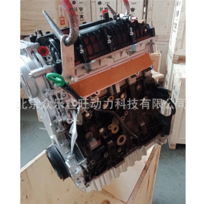 Geely Emgrand EC7 1.3t new King Kong JLB-4G15 engine new new King Kong engine assembly (Avtomobil mühərrikləri)