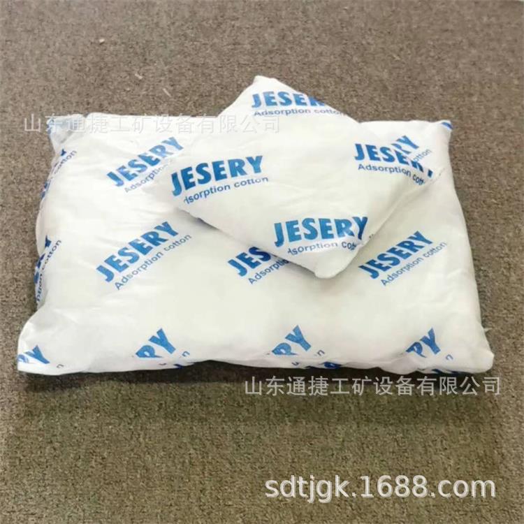 化学品吸油棉枕  油污泄露吸附棉枕  化工厂用吸油枕