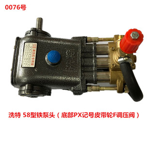 ϴ�� 58���F���^���ײ�PXӛ̖Ƥ��݆F�{���yWG�� 0076̖ 0076̖