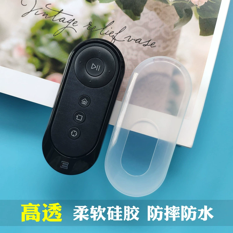 Подходит для Cobos Sweeper Robot RC1633 Крышка дистанционного управления Защитная крышка Пылезащитный силиконовый чехол высокой четкости Защита от падения