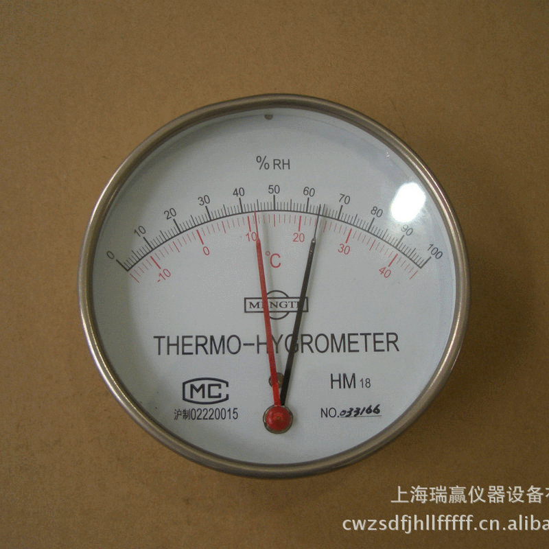 HM18 温湿度计 毛发式温湿度计 高精度温湿度计 计量温湿度计