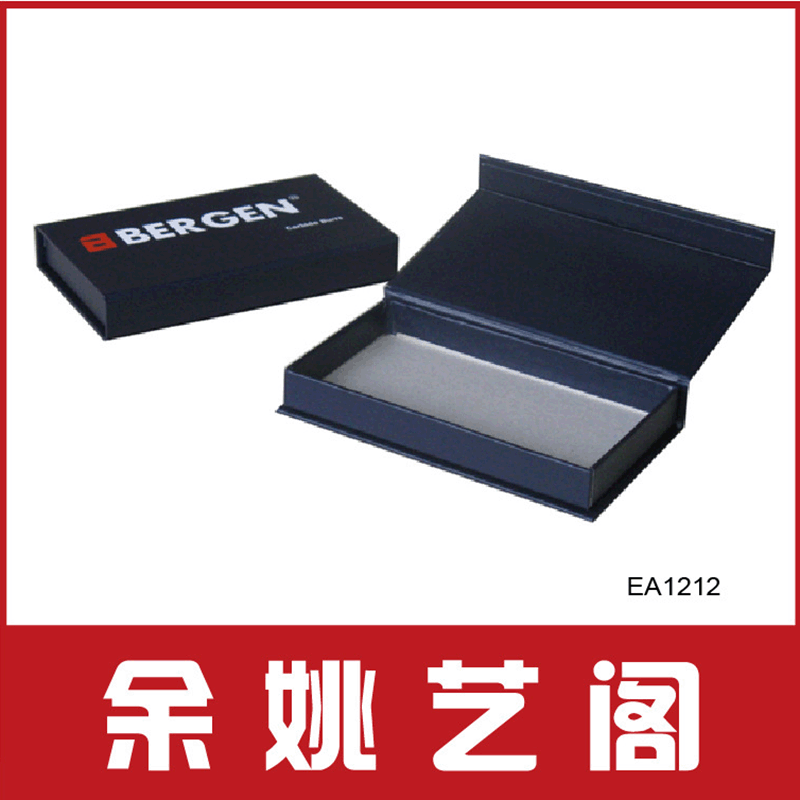宁波厂家可爱卡通伴手礼包装礼盒 彩色圣诞礼盒 长方形翻盖礼品盒