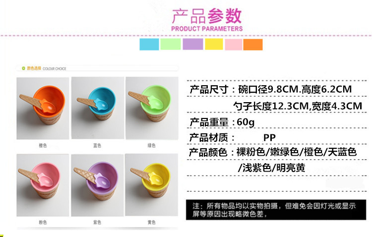 8131995408_642197176