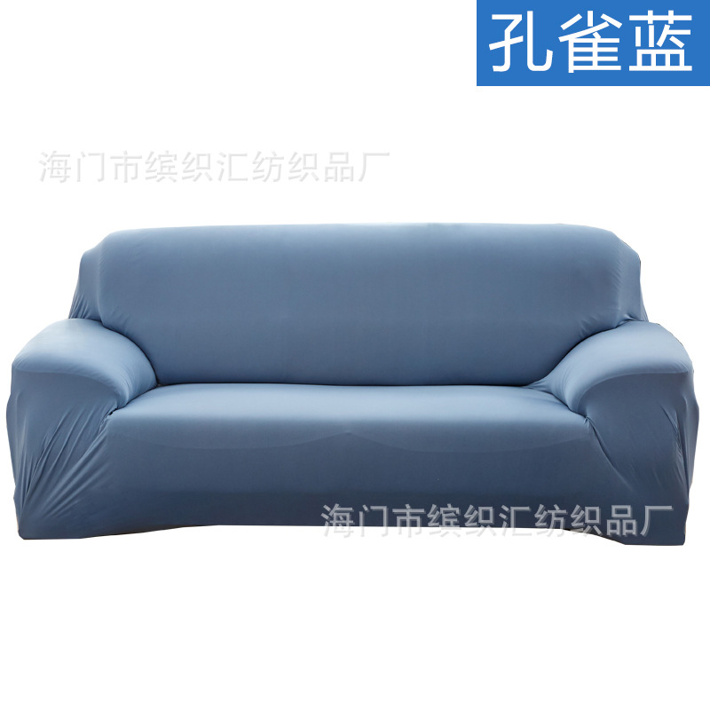 孔雀蓝.jpg