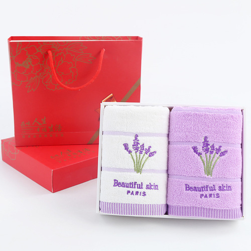 Gao Yang Factory Wholesale Towels Double Pack, Heaven and Earth Cover Box Handbag Cotton Face Towel Gift Advertising Idea