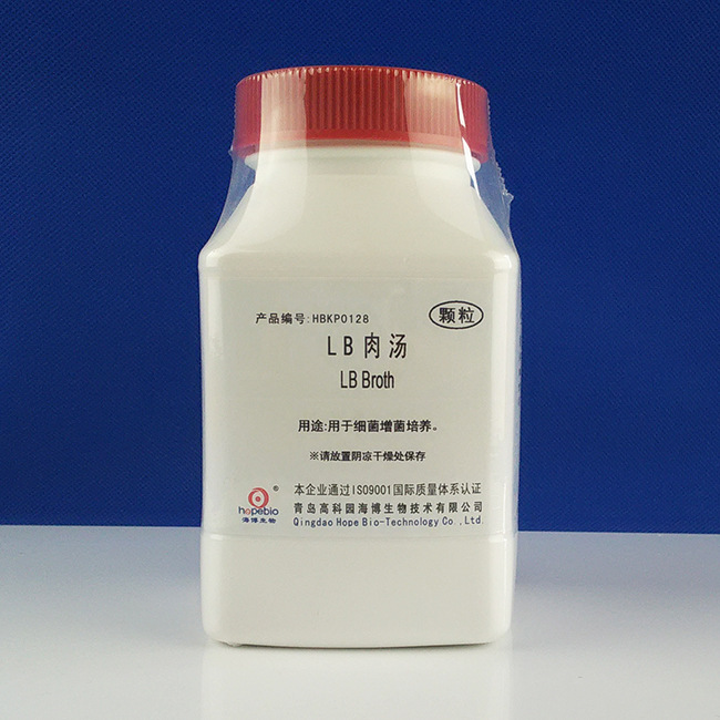 LB肉汤颗粒	LB Broth   HBKP0128   250g   青岛海博生物