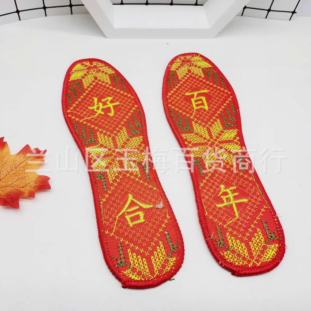 微信图片_20200422195602