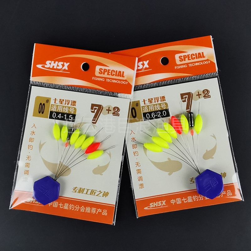 IMG_20200109_091102_副本_副本