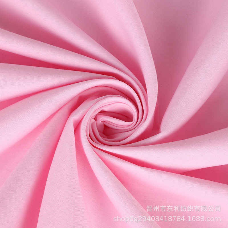 厂家批发涤棉口袋布里布衬衫工装面料箱包用布兜布玩具用布包边布