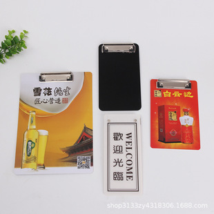 �֌���׾ƏV����A4A5�ˆΊA�͏d�����z�c�ˊA�_�ΊA���ְ�PVC