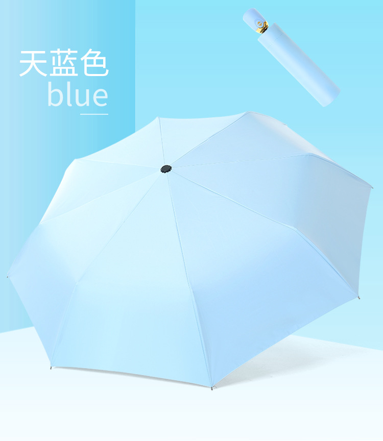 详情页纯色自动伞_14