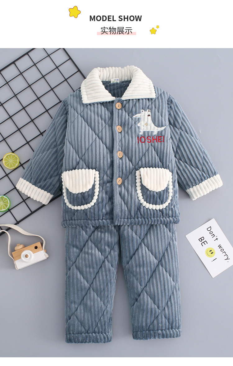 儿童珊瑚绒睡衣